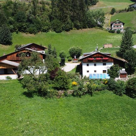 Oberlinderhof Apartment Cadipietra Exterior photo